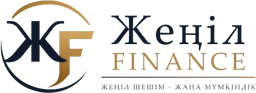 Жеңіл Finance
